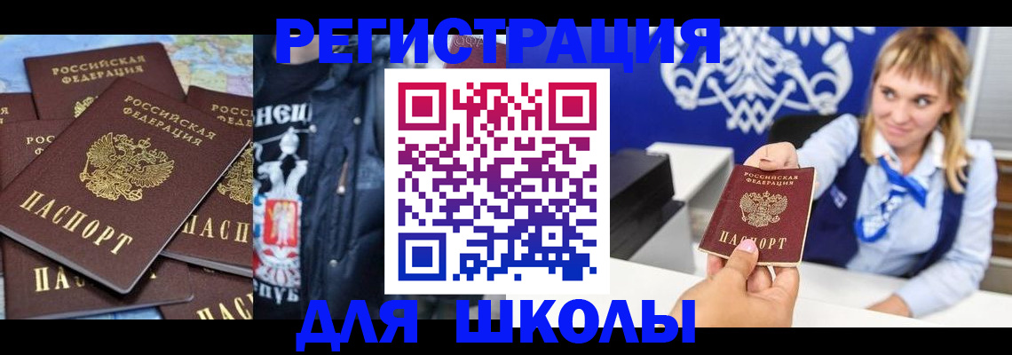 пропишу в квартире в Клине